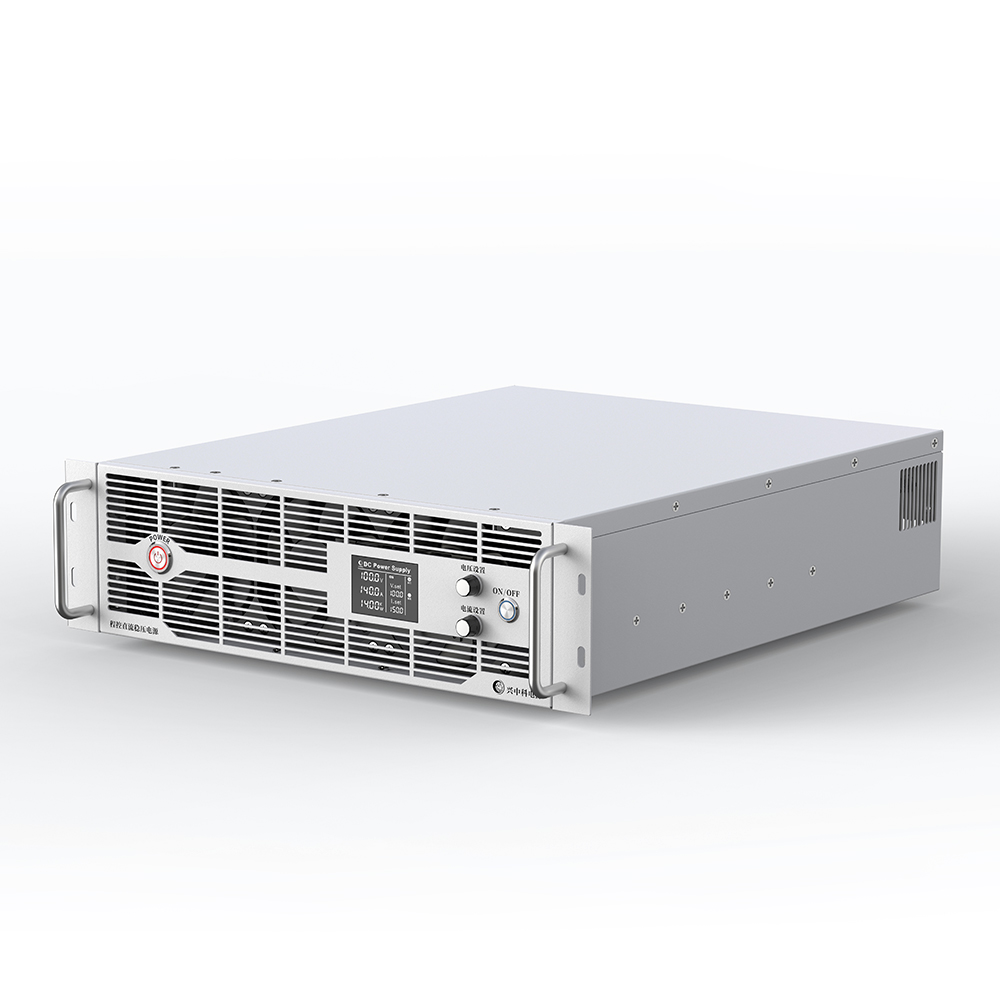 15KW系列可調程控直流穩壓電源_15KW系列可調程控直流穩壓電源_深圳市興中科電源科技有限公司